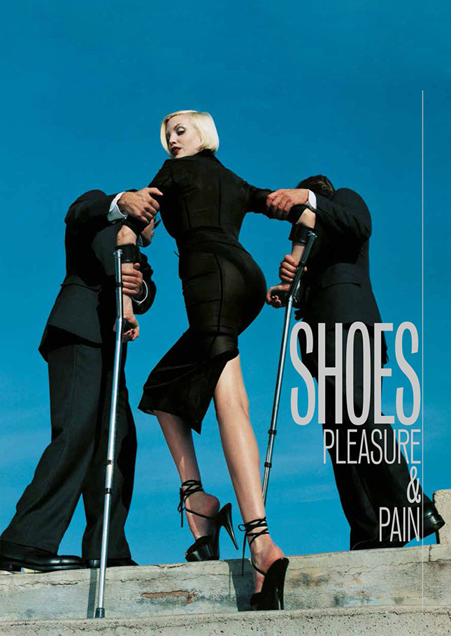 ������������ �� ����