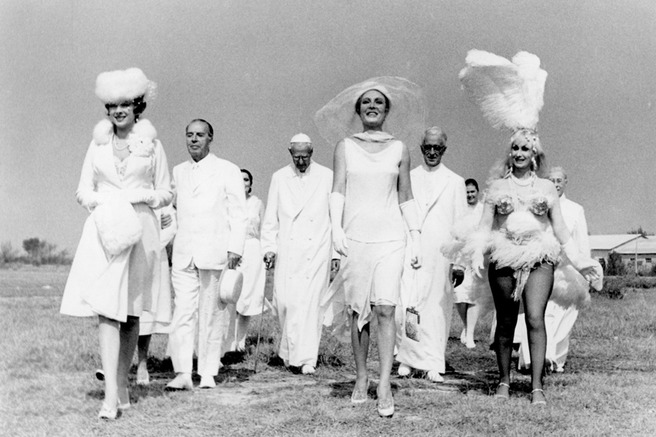 �������� �����