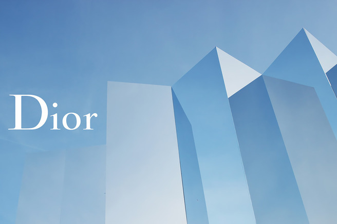 Who's Hiding Behind Dior's Silk Curtains?