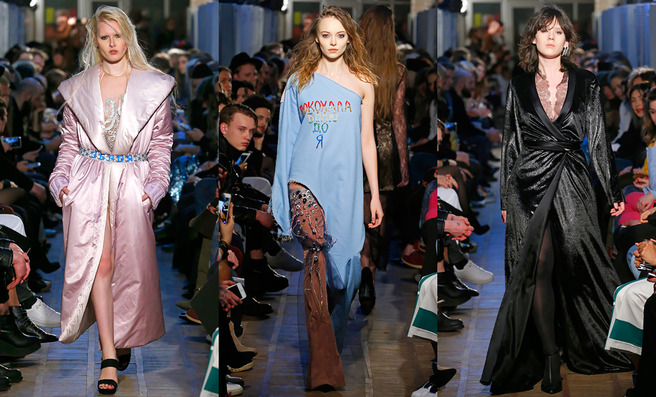 Frolov �����-���� 2016