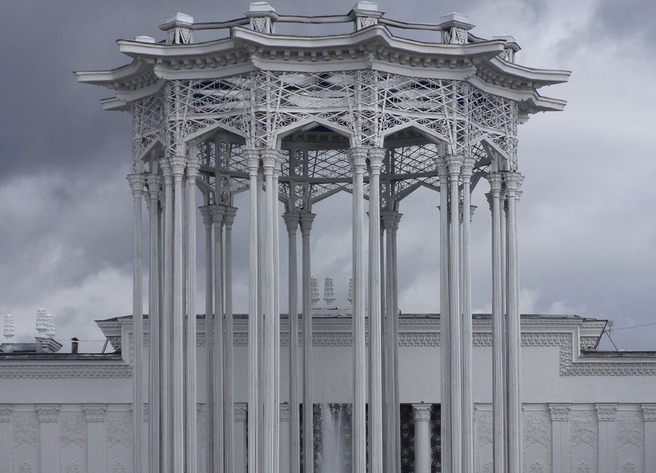 ������� �����������. ��������� XX-XXI ��.� �� ����