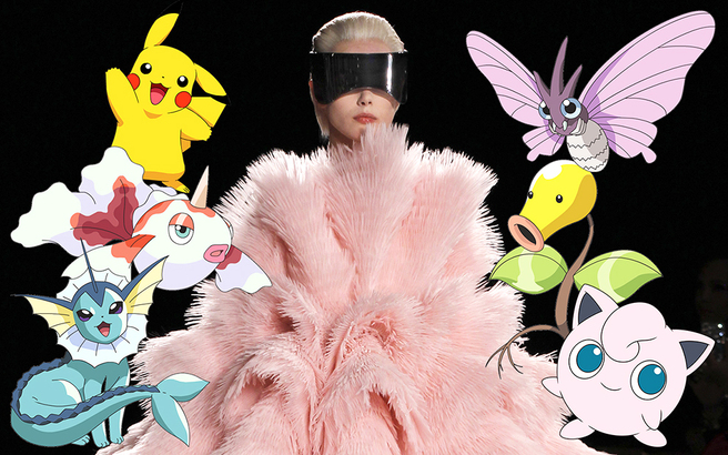 �������� Haute Couture