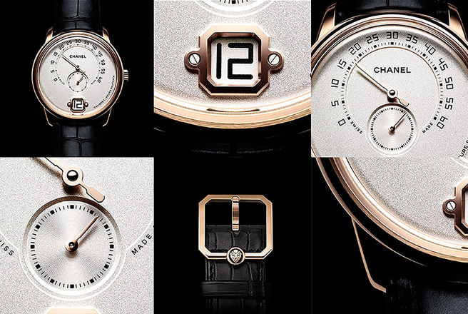 ���, ��� ��� ����� ����� � ����� ����� Monsieur de Chanel