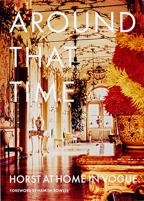 ��������� ����� ������ Vogue � ������� Around That Time