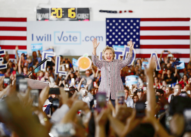 ������� ������� � � ����!