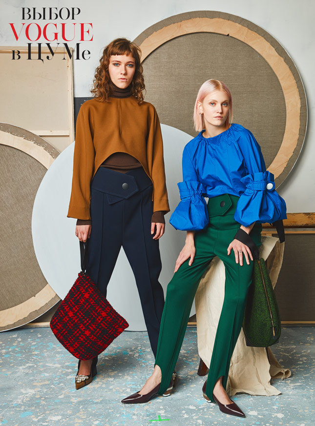 ������� ������� � ����: ����� Vogue