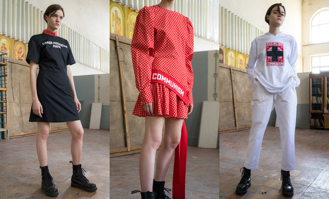 Yulia Yefimtchuk+ �����-���� 2017