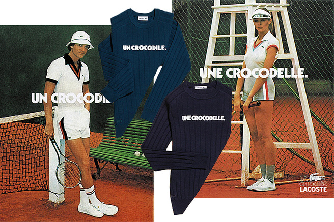 �������� � ����������� � ��������� �������� Lacoste