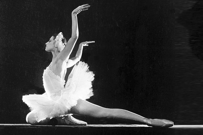 �������� Vogue: ������ 2017