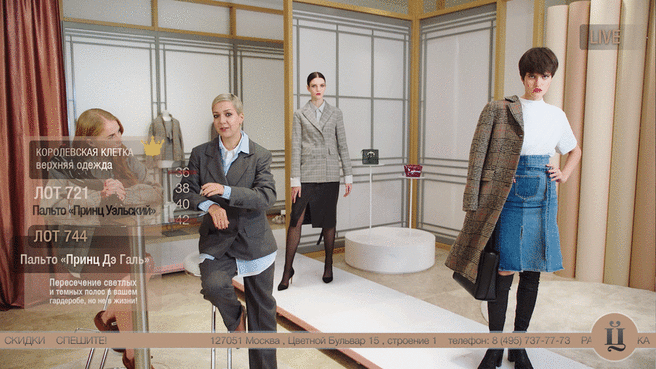 �������� �� ������ � ������� ������������