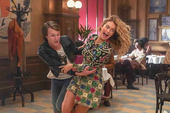 ������� ������ ������� ����������� Mamma Mia!